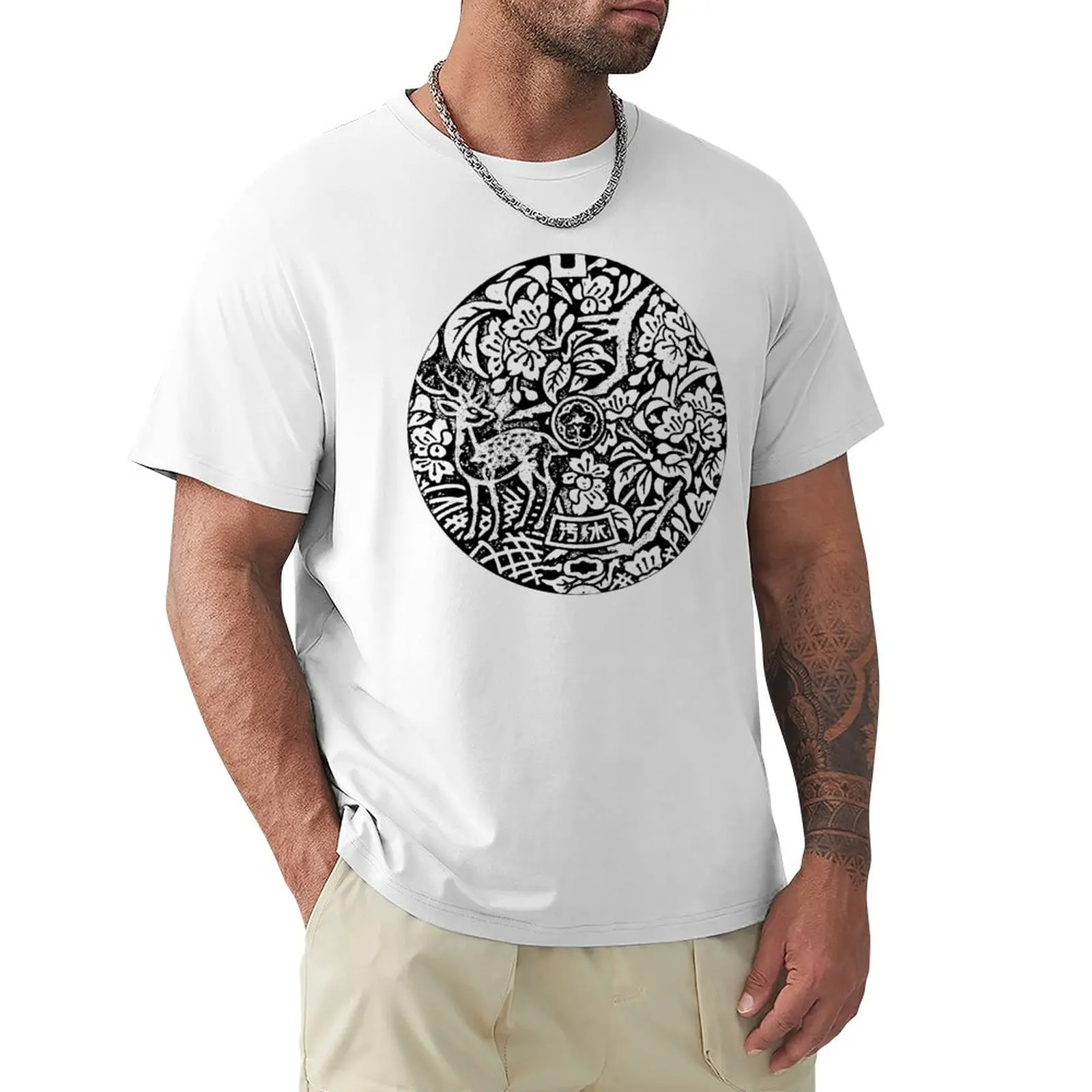 

Manhole Street Cover Nara Japan with Deer T-Shirt graphic t shirts Blouse funny t shirts for men