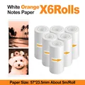 6Rolls Orange Paper
