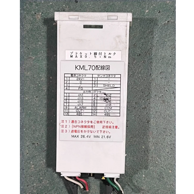 CKD KML70-G-485   