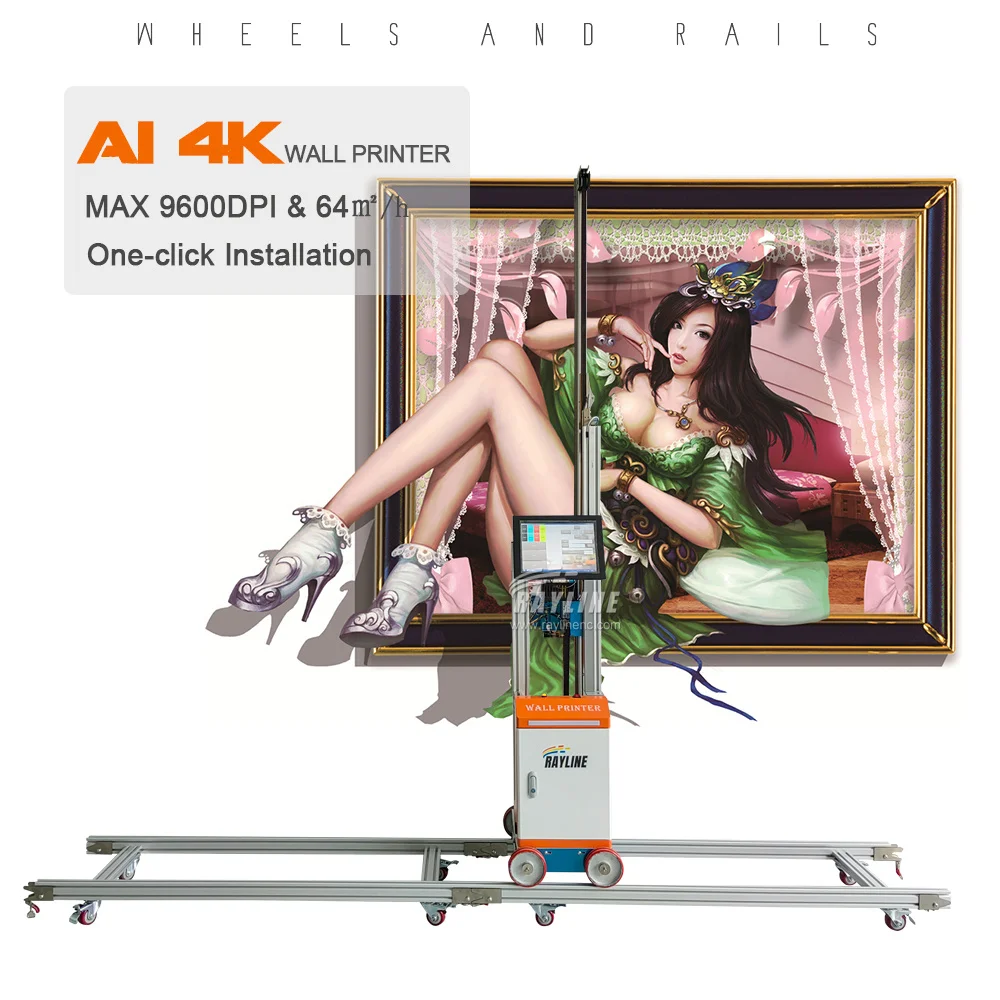 Wide Format AI 4K Wall Printer 9600DPI 64 ㎡/h Direct to wall Printer Mural Printing Machine Vertical UV Wall Printer