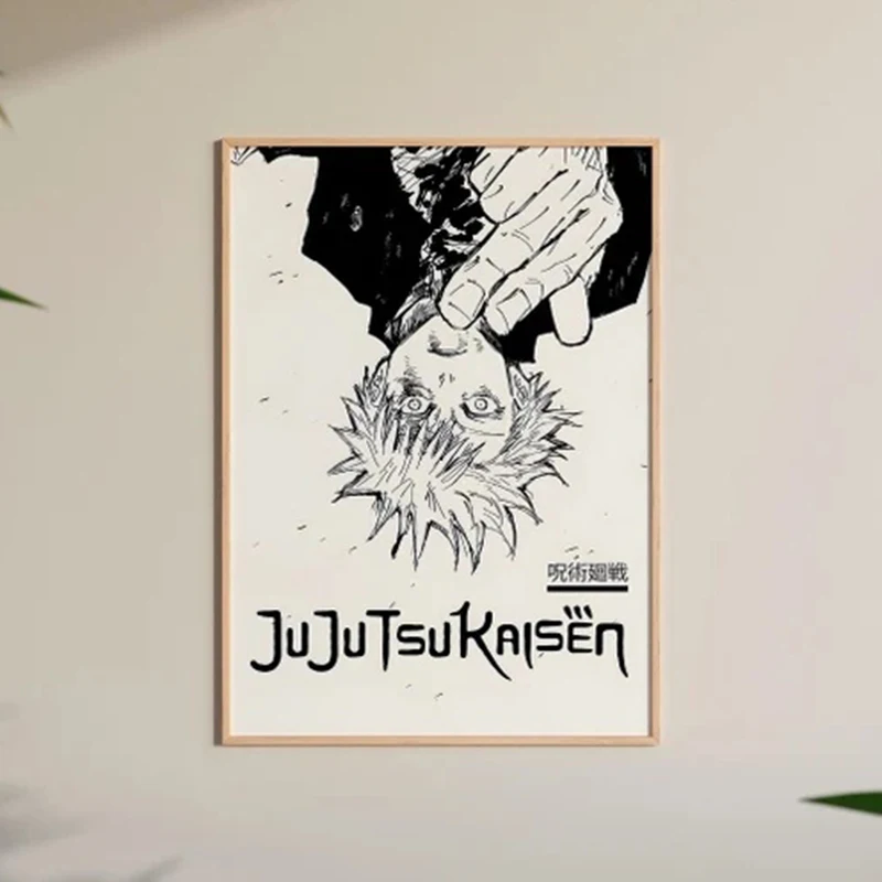 Jujutsu Kaisen Canvas Art – Itadori, Gojo, Fushiguro & Toji Anime Poster (Unframed)
