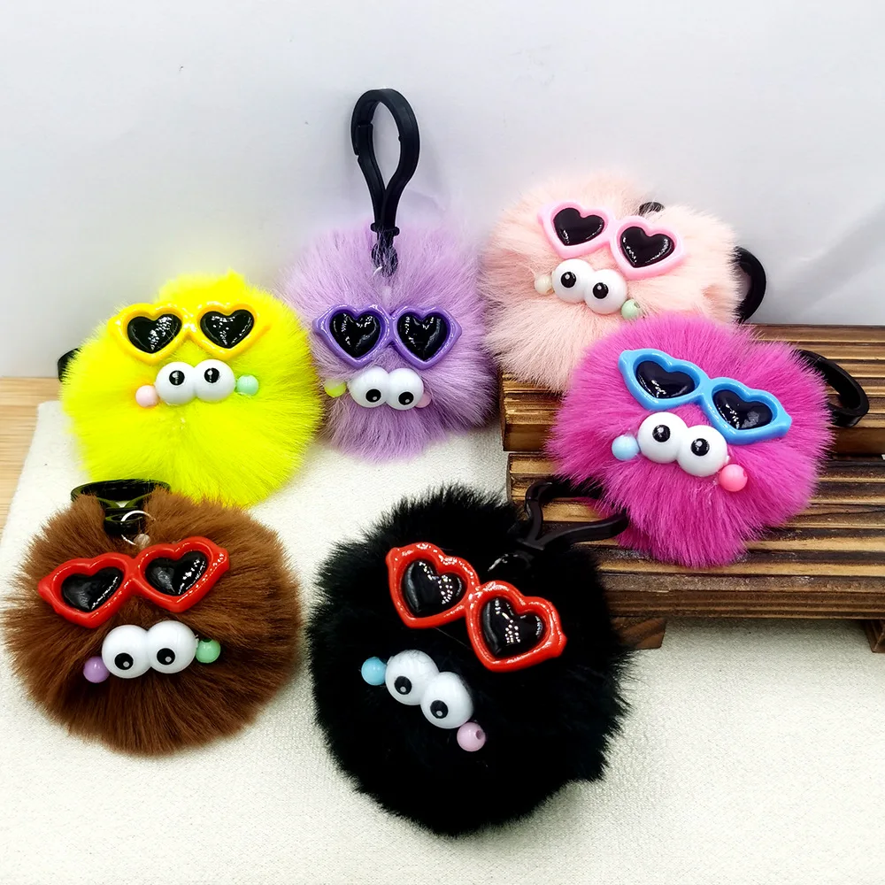 PomPom 여성용 봉제 엘프 볼 키체인, 귀여운 장식 펜던트, 가방 액세서리, 자동차 키링 장난감, 소녀 선물