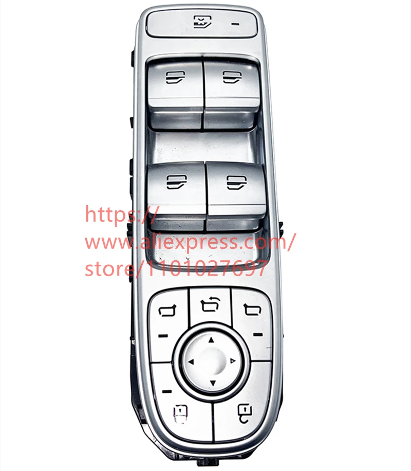 

Переключатель оконного управления для Chery Tiggo 8 PRO,OMODA 808000342AA,808000451AA