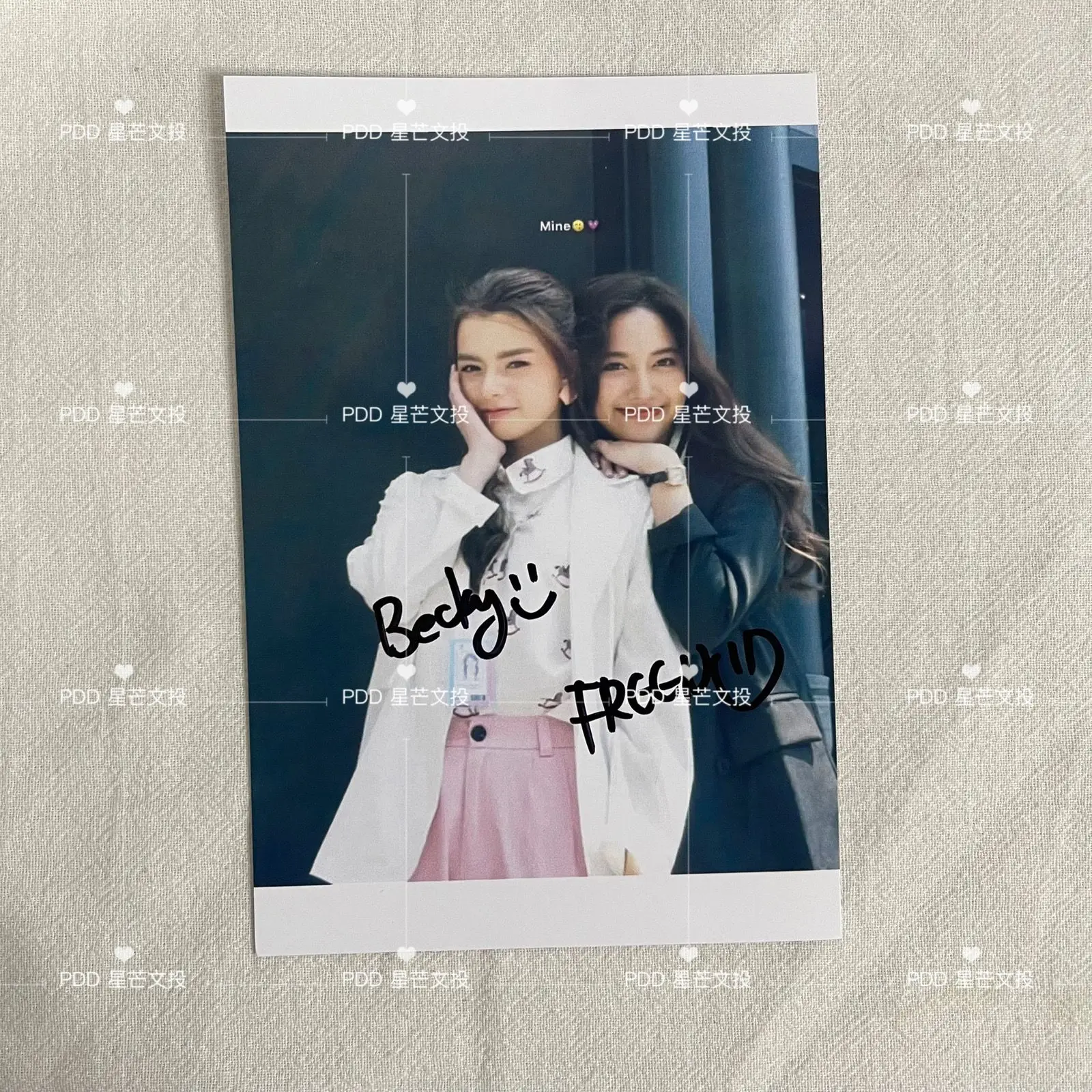 Freen becky 사인 사진, 6 인치 인쇄되지 않은 친구 생일 선물