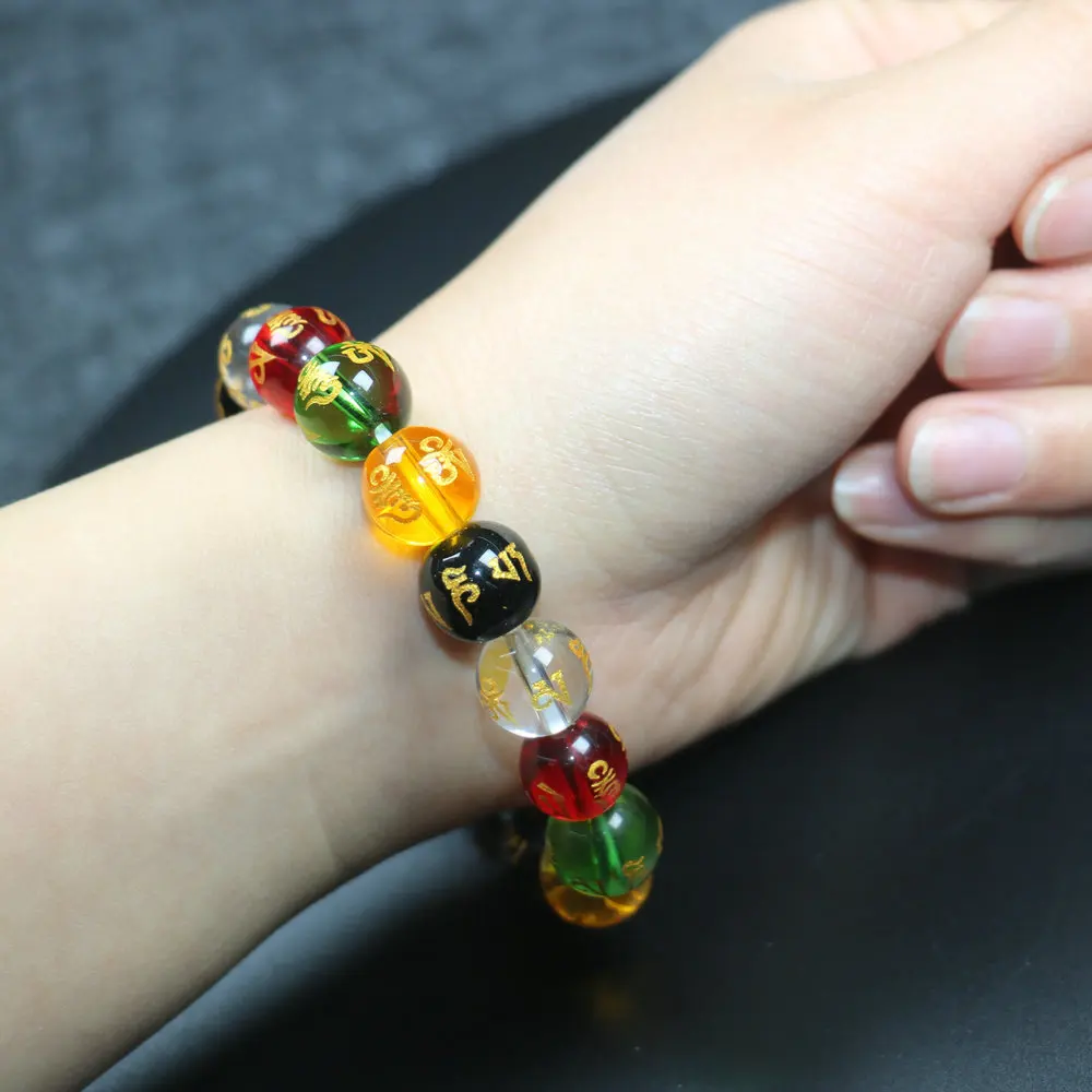 Feng Shu Black Obsdan Wealth Bracelet Necklace P Xu Set,Feng Shu Bracelet For Women Men,P...