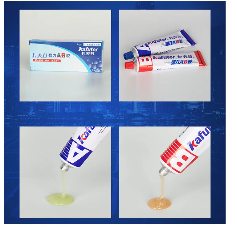 카푸터 A+B 접착제 16g 70g 아크릴 레이트 구조 접착제 특수 속건성 접착제 유리 금속 스테인리스 방수 강한 접착 접착제