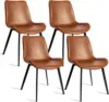 NEW Modern ‎Faux Leather Dining Chairs, PU Cushion Seat Back，Metal Legs for Kitchen Dining Room Side Chair, Set of 4, Brown 1