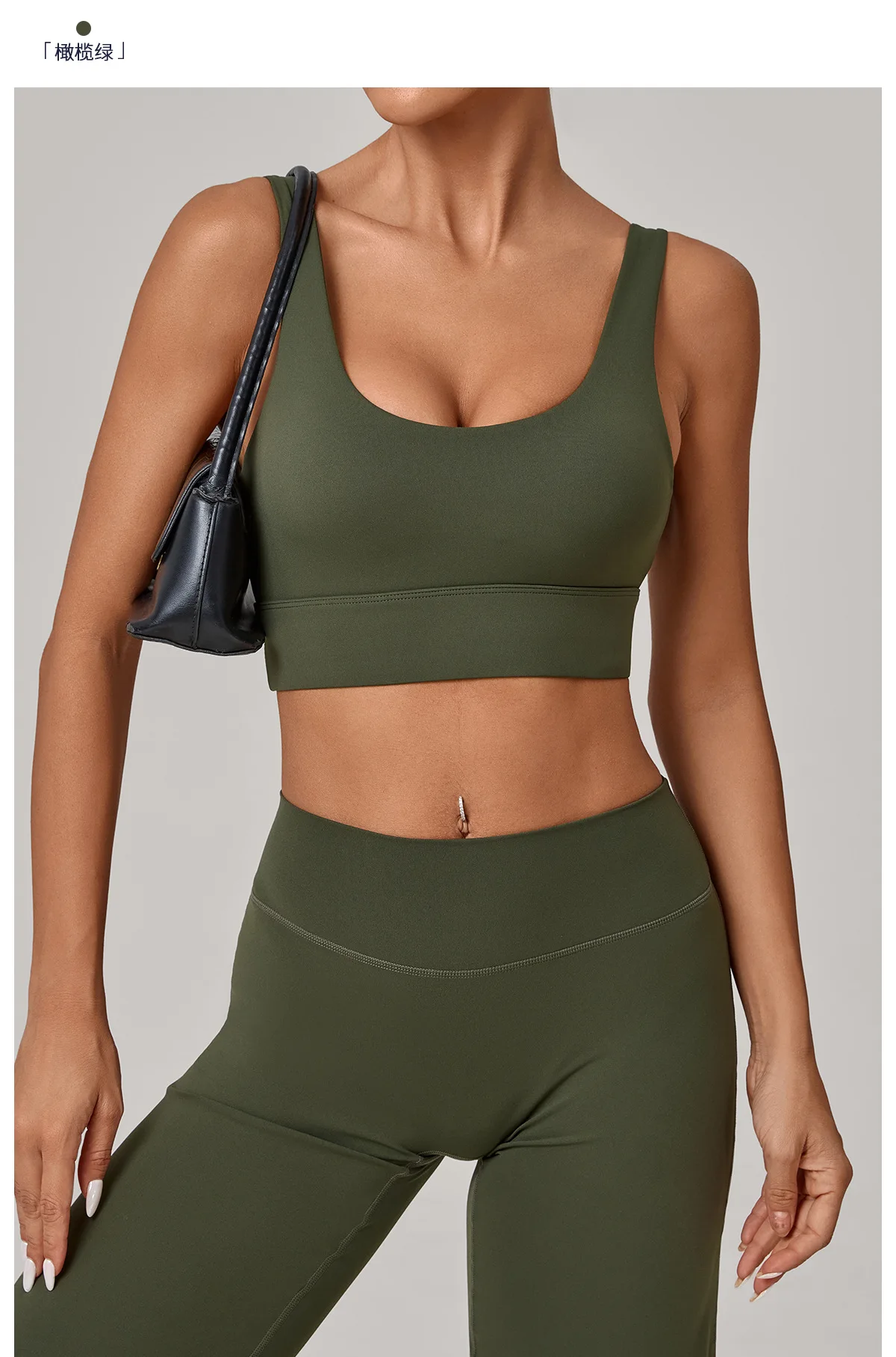 Size chart and fit details