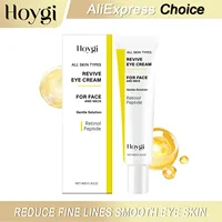 HOYGI Retinol Moisturizing Cream Deep Nourishing Firming Reduce Fine Lines Improve Eye Bags Puffiness Revitalizing Skin Care