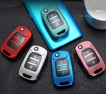 

For Baojun 310 310W 510 560 630 730 Carbon Fiber TPU Car Key Protective Cover Shell Buckle Accessories Modeling Bracket High Qua