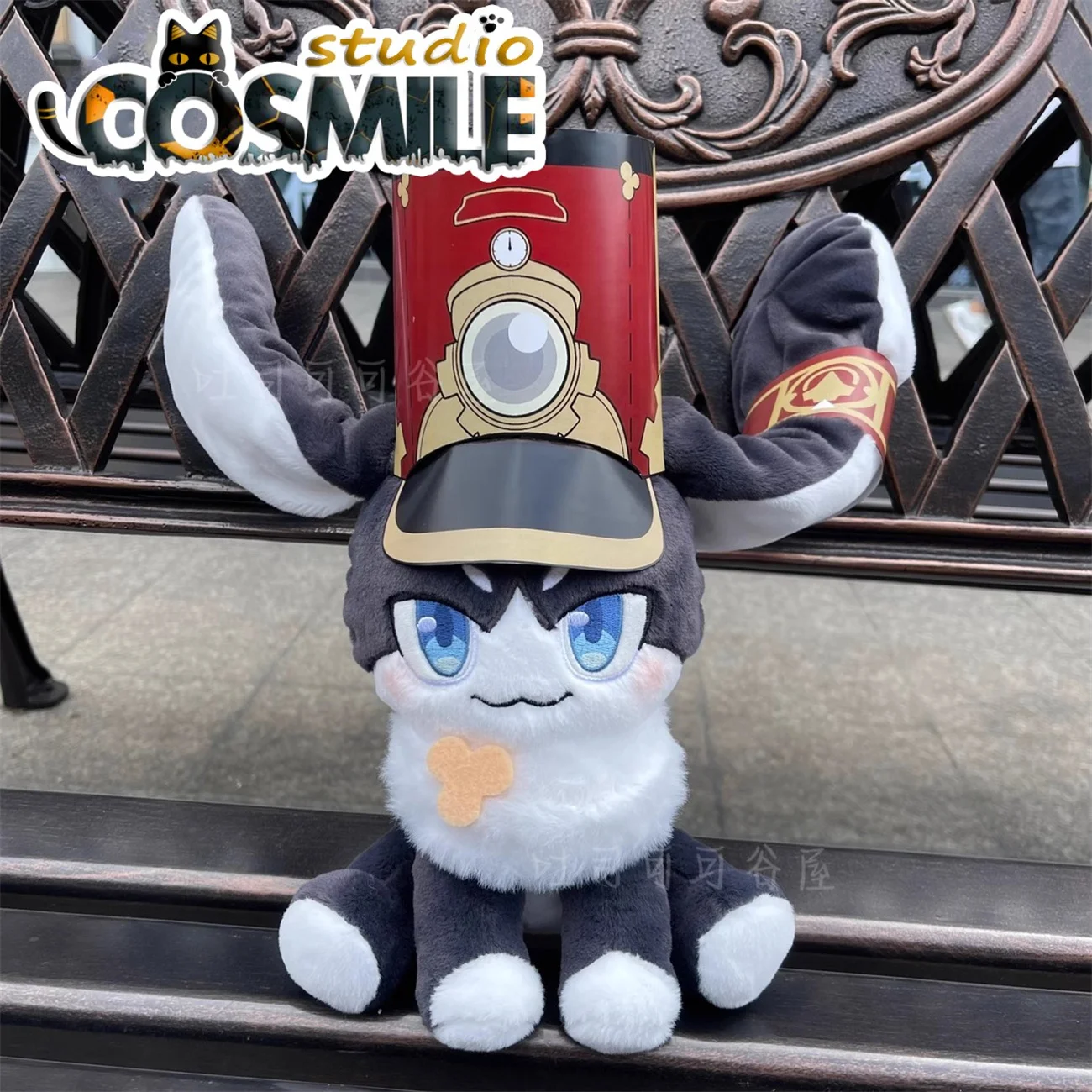 Game Honkai Honkai: Star Rail Pom-Pom パム Pamu Conductor Rabbit Plushie Stuffed Plush 20cm Doll Body Toy Cosplay Cos Prop GW