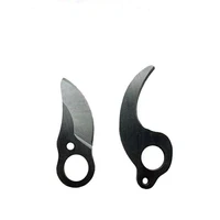 1 Piece SK-5 Pruning Shear Blade Economical Pruning Shear Blade Lithium Battery Electric Scissors Electric Scissors Accessories 2