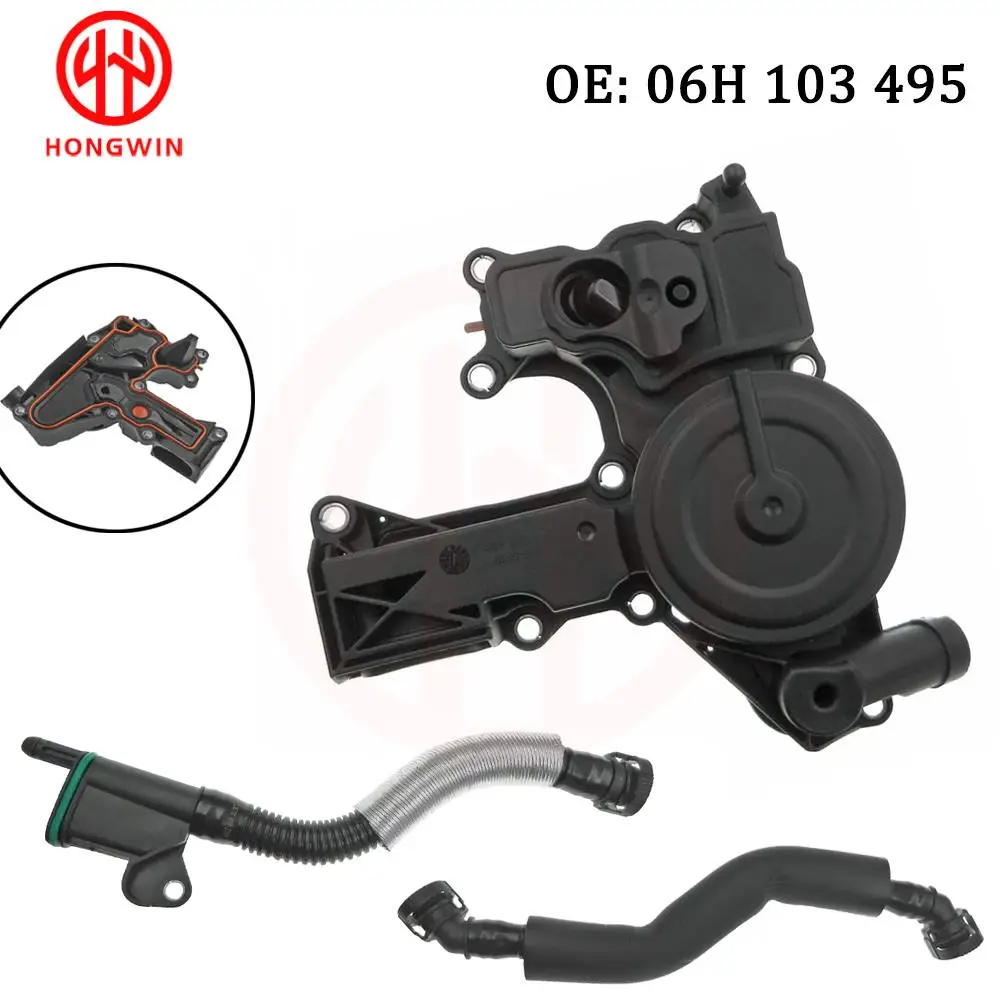 Conjunto da válvula do separador de óleo pcv 06h 103 495 a para audi a4