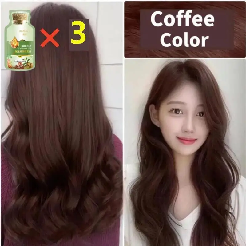 3pcs-Coffee