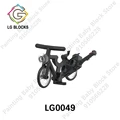 LG0049