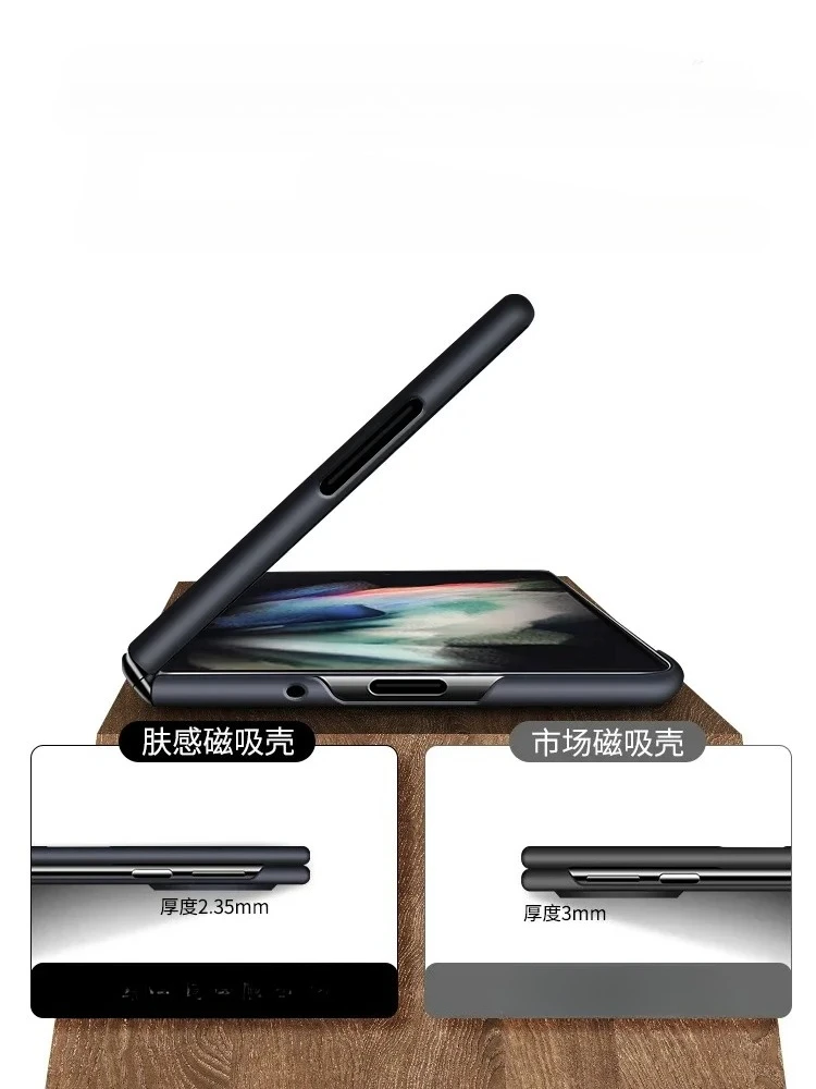 Sleek Frameless Magnetic Phone Case with MagSafe and Wireless Charging Compatibility