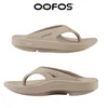 OOFOS Sandals - Lightweight Recovery Shoes Slippers Men Women Soft Bottom Indoor Home Slides Sandals Light Beach Shoe 1