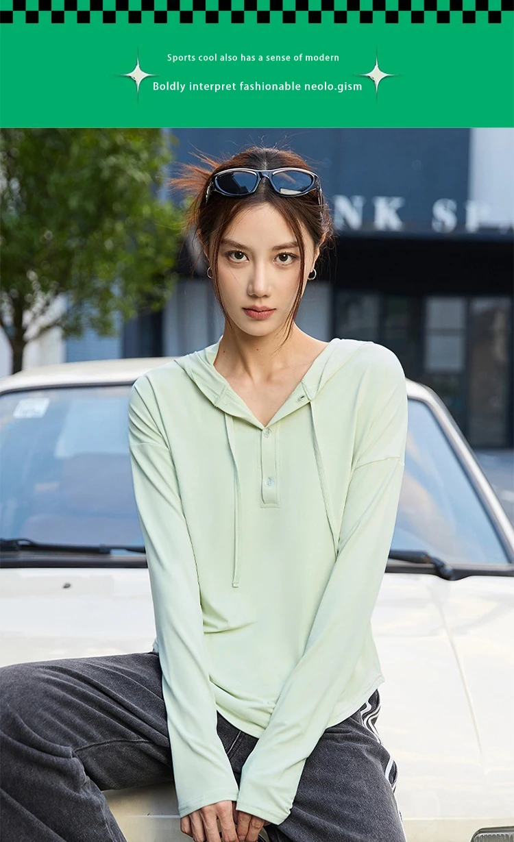 Quick-drying Nude Anti-ultraviolet Sports Top