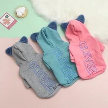 

Spring Autumn Winter Pet Clothes Designer Dog Clothes Dog Hoodie French Bulldog Luxury Dog Clothes Corgi Schnauzer Pet Supplies