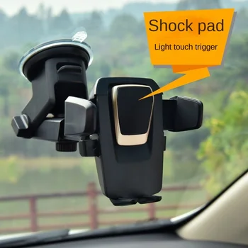 Staffa per auto per telefono cellulare telaio di supporto per auto navigazione per auto presa d'aria supporto fisso guida ventosa tipo fornitura per interni auto