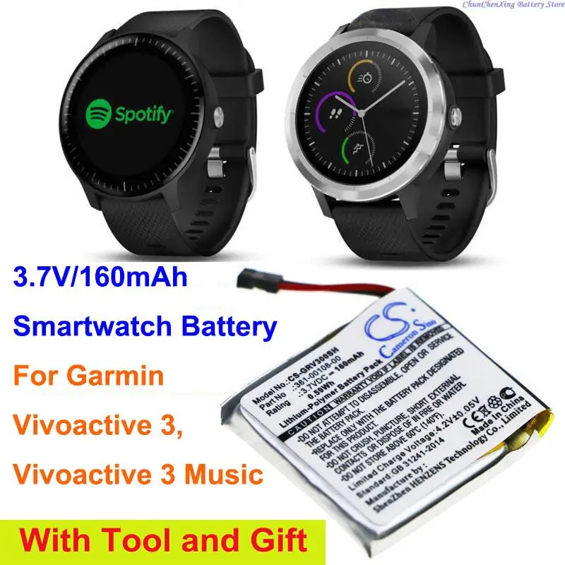 

CS 160mAh Smartwatch Battery 361-00108-00, 361-00108-01 for Garmin Vivoactive 3, Vivoactive 3 Music