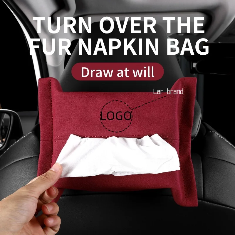 Suede car tissue bag box, suede sunshade, suction paper bag, in car mounted tissue cover, armrest box