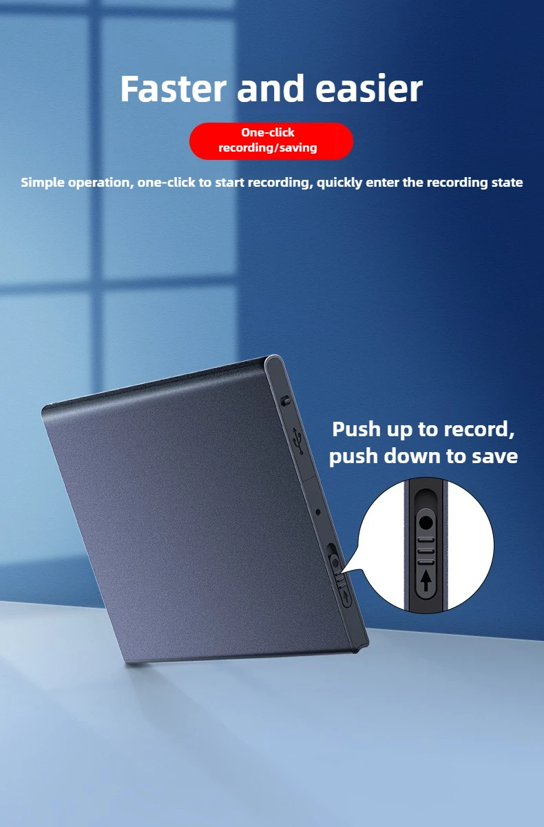 Multifunctional Recorder