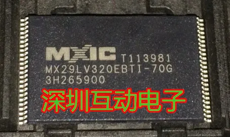 

Free shipping MX29LV320EBTI-70G 48 10PCS