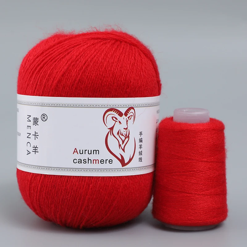 9Set AURUM Cashmere Yarn Thick Winter 16s/3 Hand Knitting For SWEATER Women Scarf 50g+20g Woolen Yarns Factory Wholesale 4