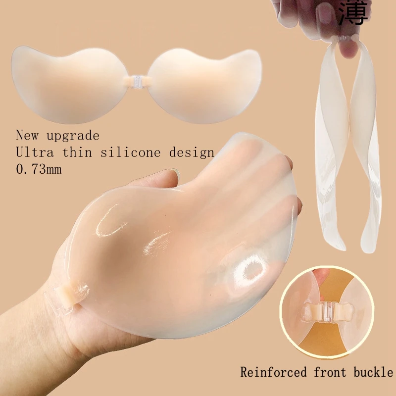 

Силиконовые липкие бюстгальтеры, невидимые с открытой спиной, бесшовные бюстгальтеры пуш-ап, Женский Бралетт с открытой спиной, свадебное нижнее белье, белье