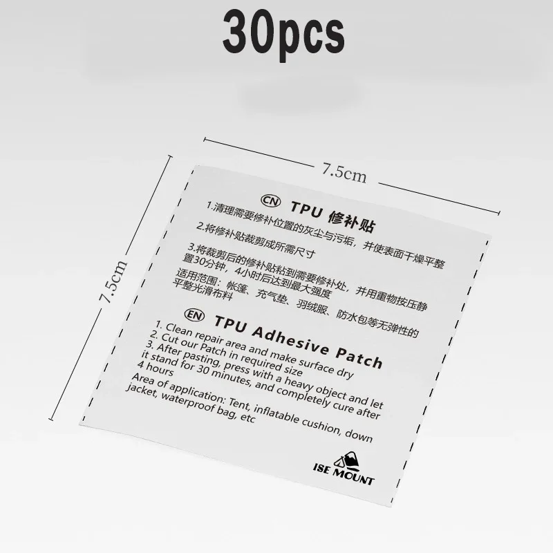 Transparent TPU Tent Repair Tape Kit for Leak and Tear Patching
