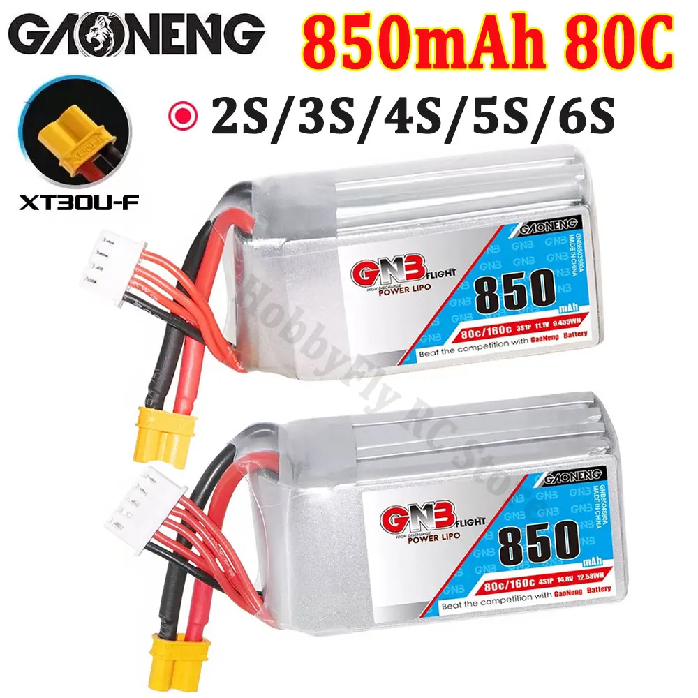 2-Pack RoaringTop LiPo Battery 80C 850mAh 4S 14.8V With XT60 Plug For RC Drones & Cars