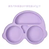 Baby Safe Silicone Dining Plate Solid Cute Cartoon Children Dishes Grade Tableware for Baby Training Tableware Kids Feeding Bowl 6