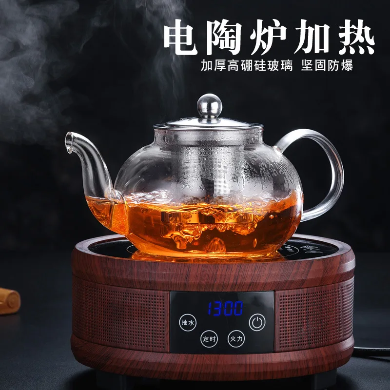 HMLOVE Glass Teapot With Stainless Steel Tea Strainer Infuser Flower Kettle Kung Fu Teawear Set Puer Oolong Heat Resistant Pot