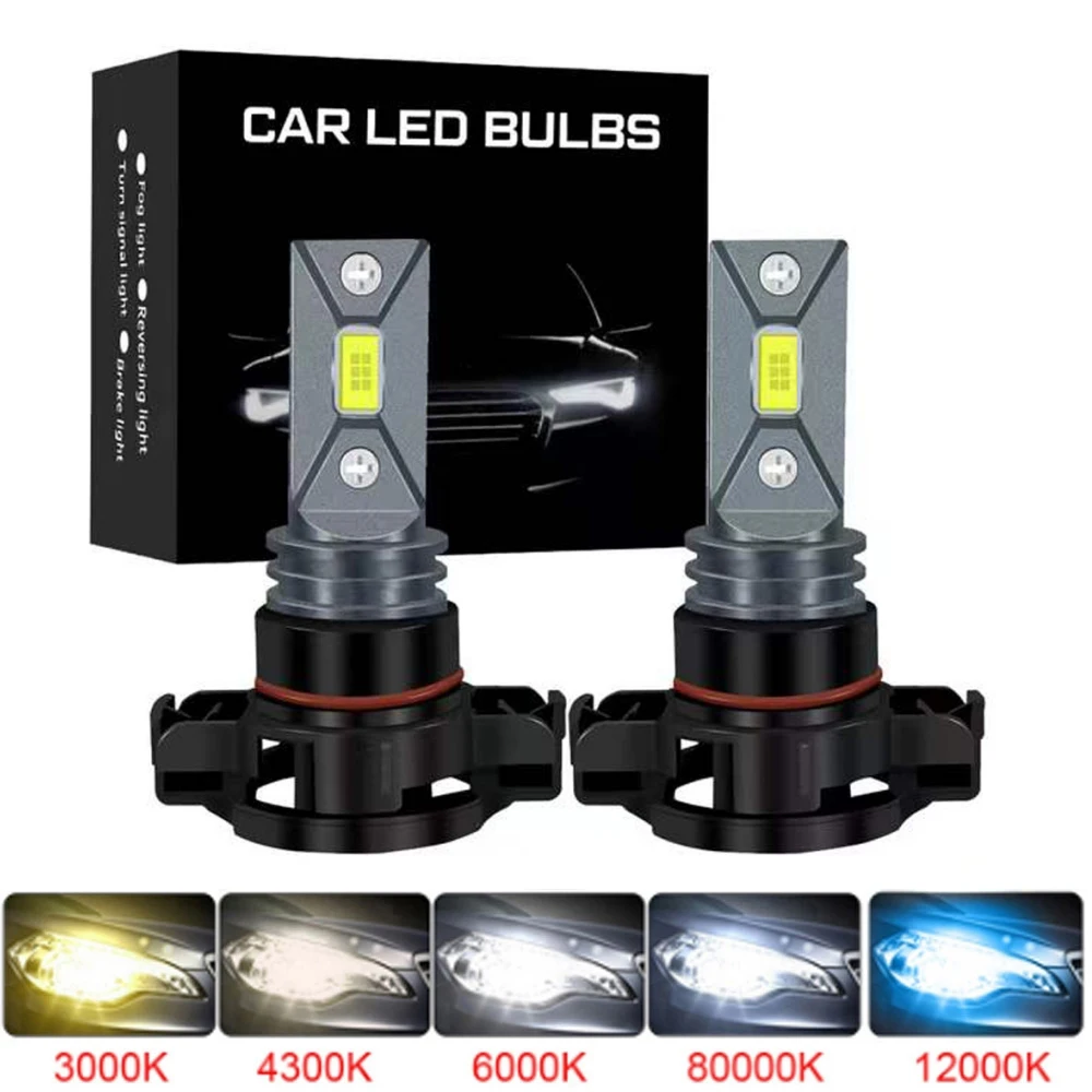 

2Pcs Car Fog Lamp PSX24W PS24W H11 H8 9005 H16 5202 5201 Auto Bulb Fog Light 3570 Chip CSP 20000LM Yellow 3000K White 6000K