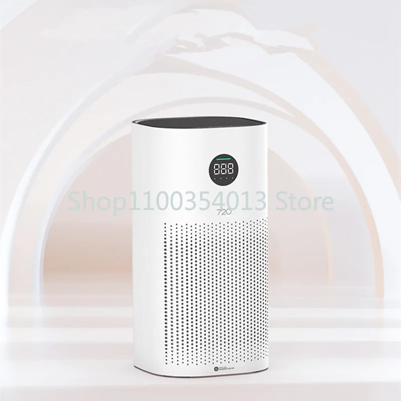 

Huawei Full-effect Silent Home Bedroom Indoor Office Smart Home Air Purifier Air Purifier Strong Air Freshener