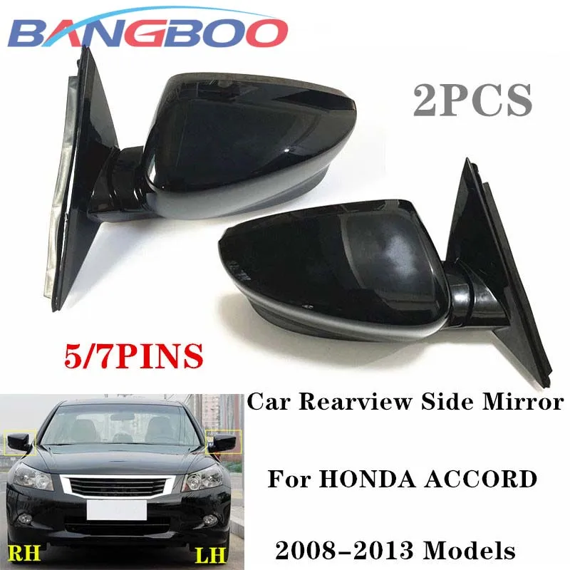 

2PCS Car Outer Rearview Side Mirror Assy For Honda Accord CP 2008 2009 2010 2011 2012 2013 With Lens Adjust Electric Folding