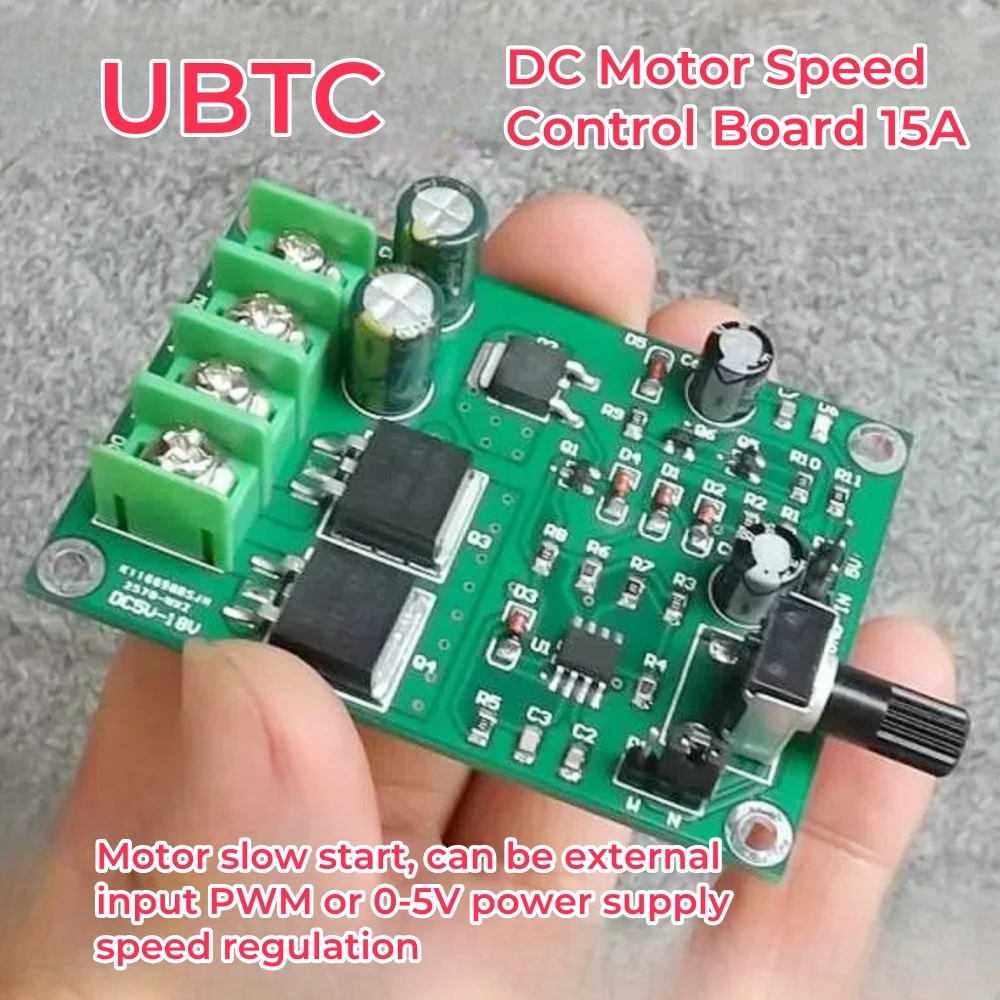 DC 모터 속도 제어기 DC5-18V, 고출력 PWM 영구 자석 소형 모터 유도 속도 제어기 15A