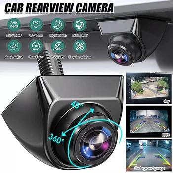 1080P AHD/CVBS Rear View Camera 1