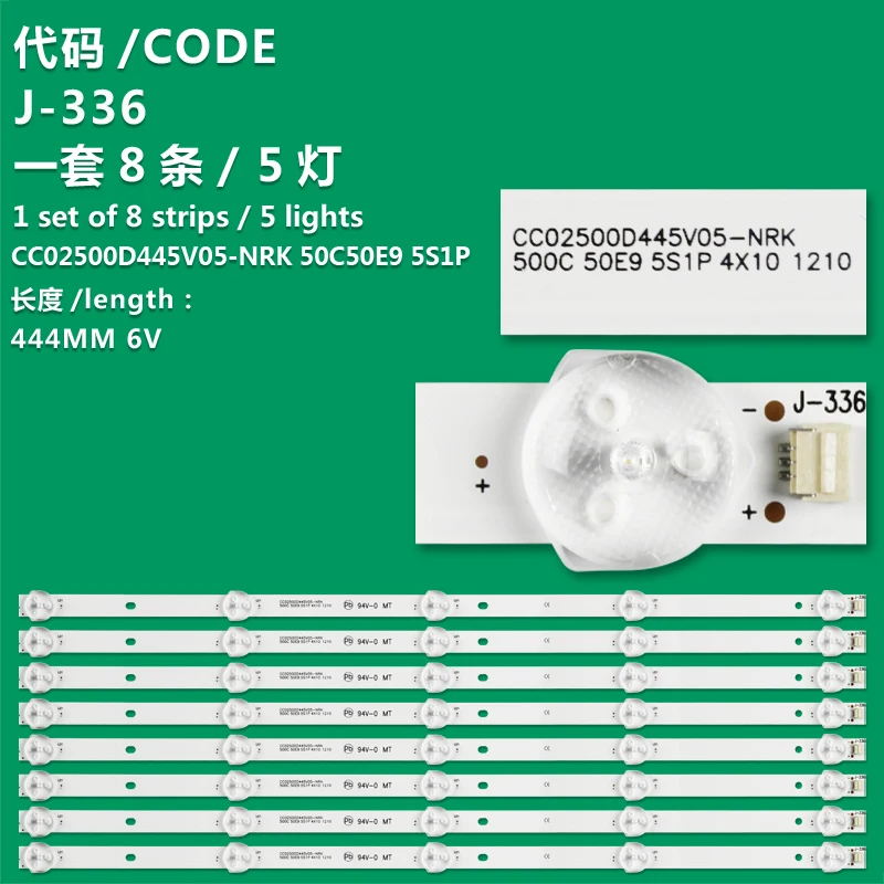 Применим для Xiaxin Φ strip CC02500D445V05 500C 5S1P 4X10