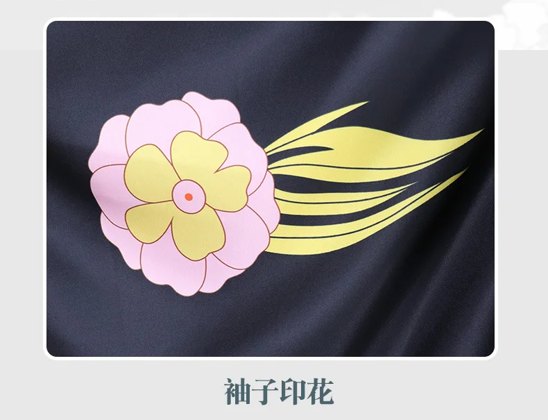 Kibutsuji Muzan Cosplay Custom Set