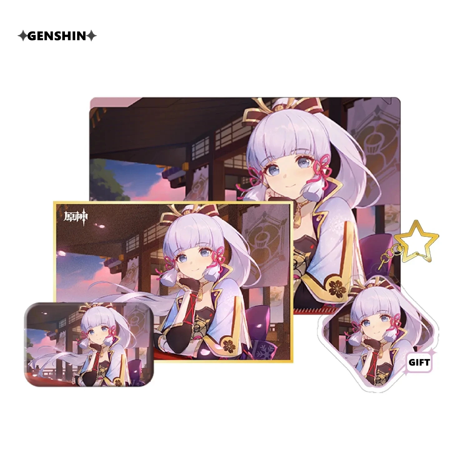 

[Genuine] Game Genshin Impact Cosplay Kamisato Ayaka Accessories Sets Metal Badge Acrylic Color Paper Folder Pendant Gift Box
