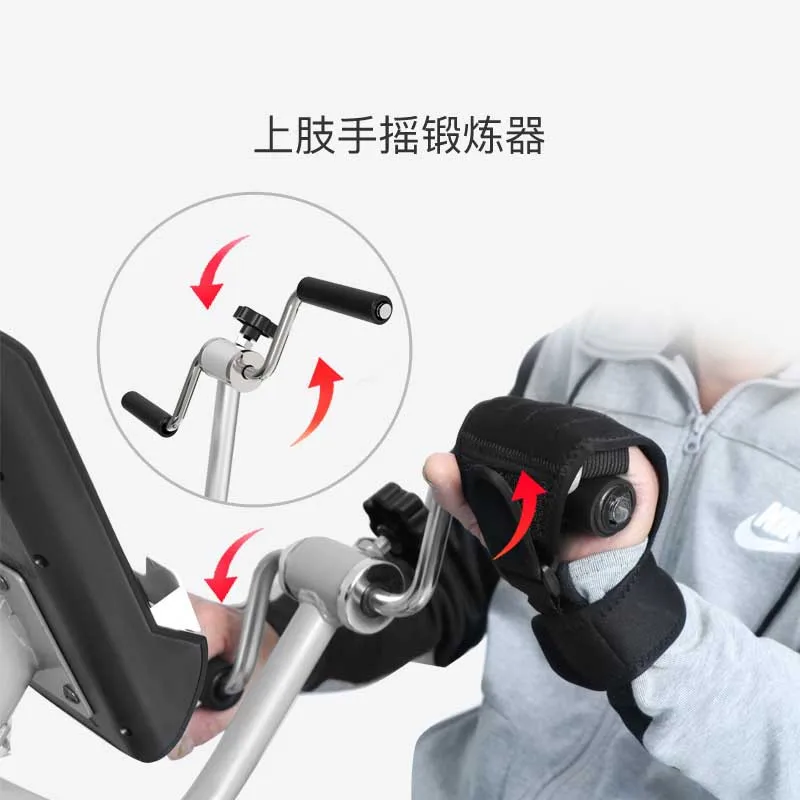 MIYAUP-Magnetic Controlled Horizontal Bicycle, Elderly Rehabilitation Vehicle, Household, Silent