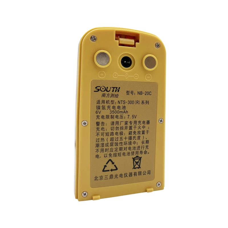 

High Quality South NB-20C Battery for South NTS352R/NTS352 Total Station