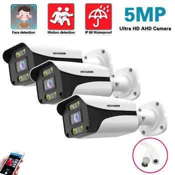 Telecamera analogica di sicurezza CCTV cablata HD da 5 MP BNC esterna impermeabile AHD DVR sistema di telecamere bullet di videosorveglianza XMEYE H.265 2MP