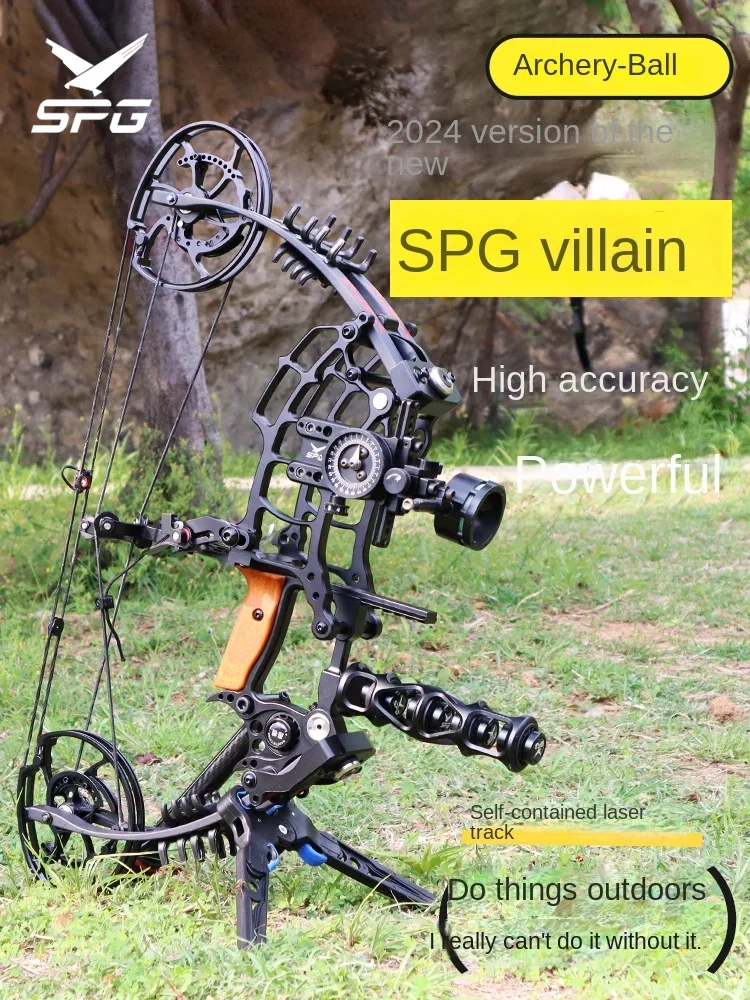 Resto Freccia Magnetico Per Arco Ricurvo - Mano Destra, Con Stantuffo - Foto 4