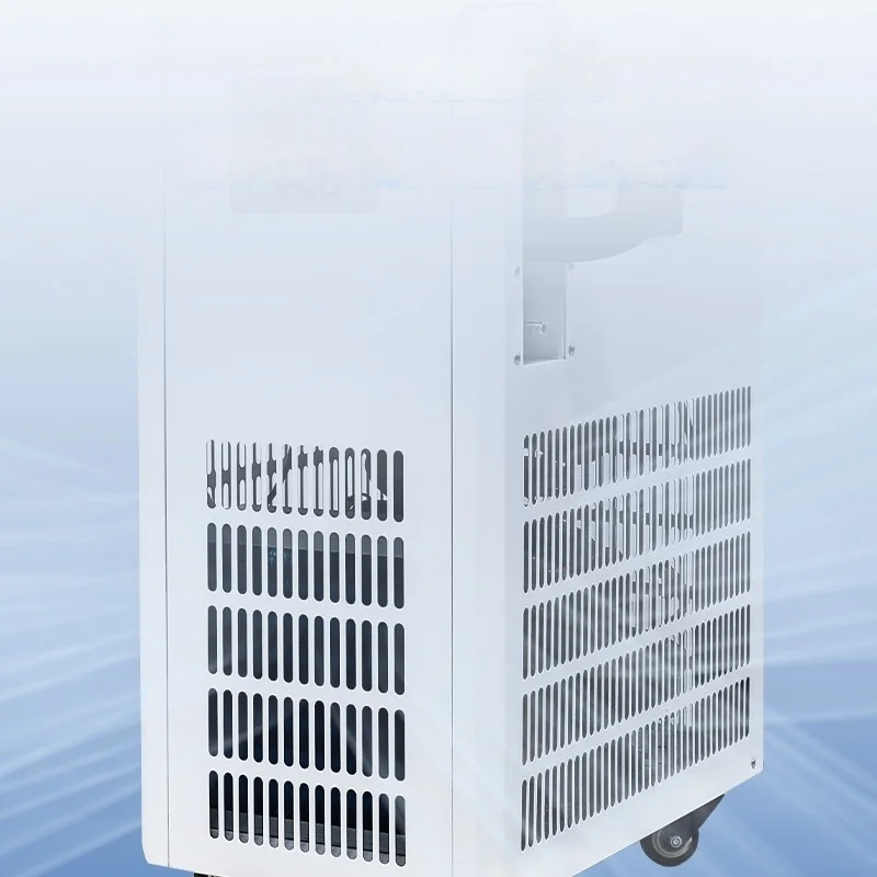 Laboratory High Low Temperature Coolant Circulation Pump Circulation Cold Hot Water Pump Digital Display Reactor Cooling Device