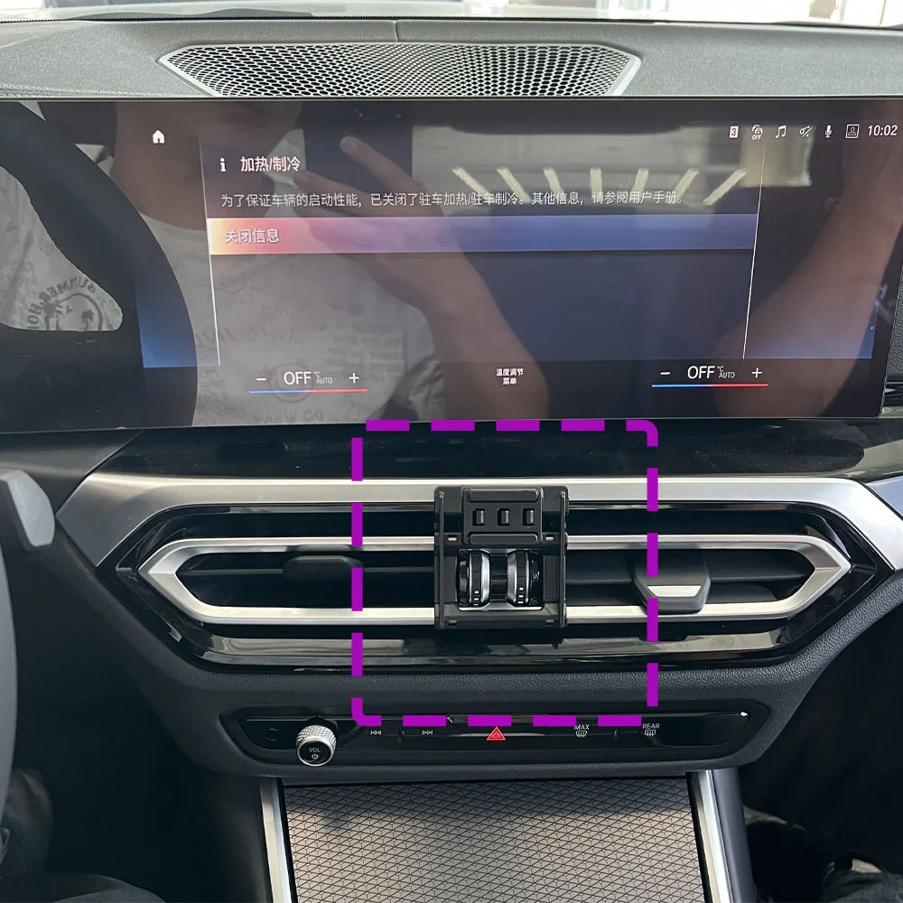 BMW 3 ø G20 2023 2024  귡Ŷ ̽, Ư ڵ ȭ Ʈ,   ׼