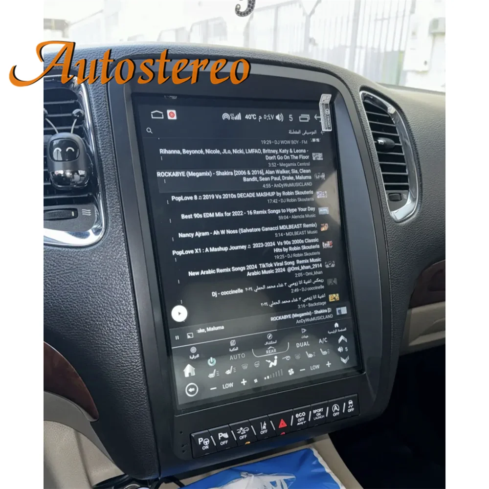 13inch Android Screen Radio 2din For Dodge Durango 2011-2020 Tesla GPS Carplay C