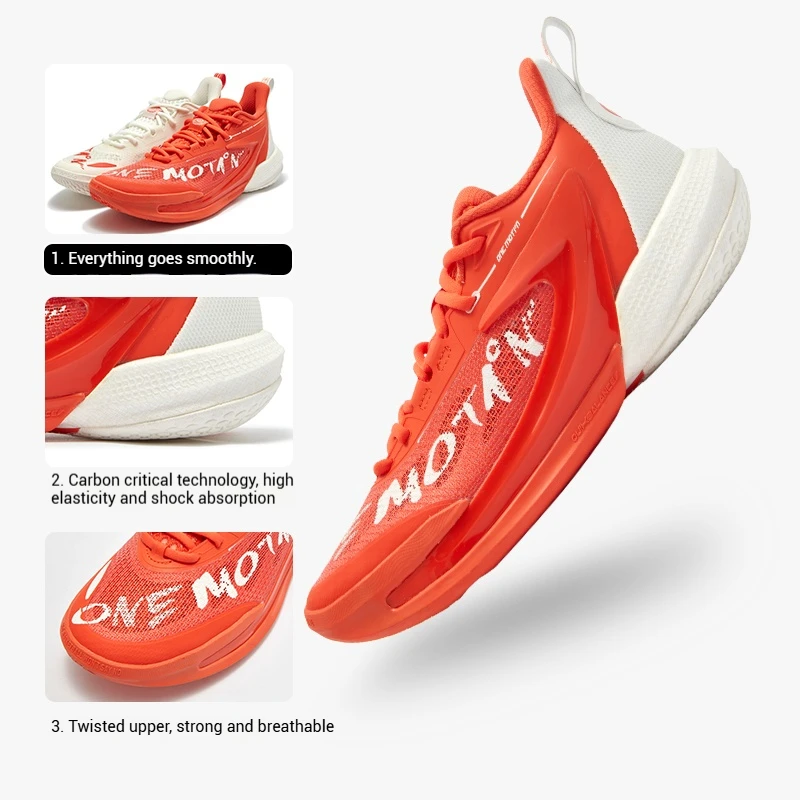 361 Degrees ONE MOTION 2.0 Men Basketball Shoes New